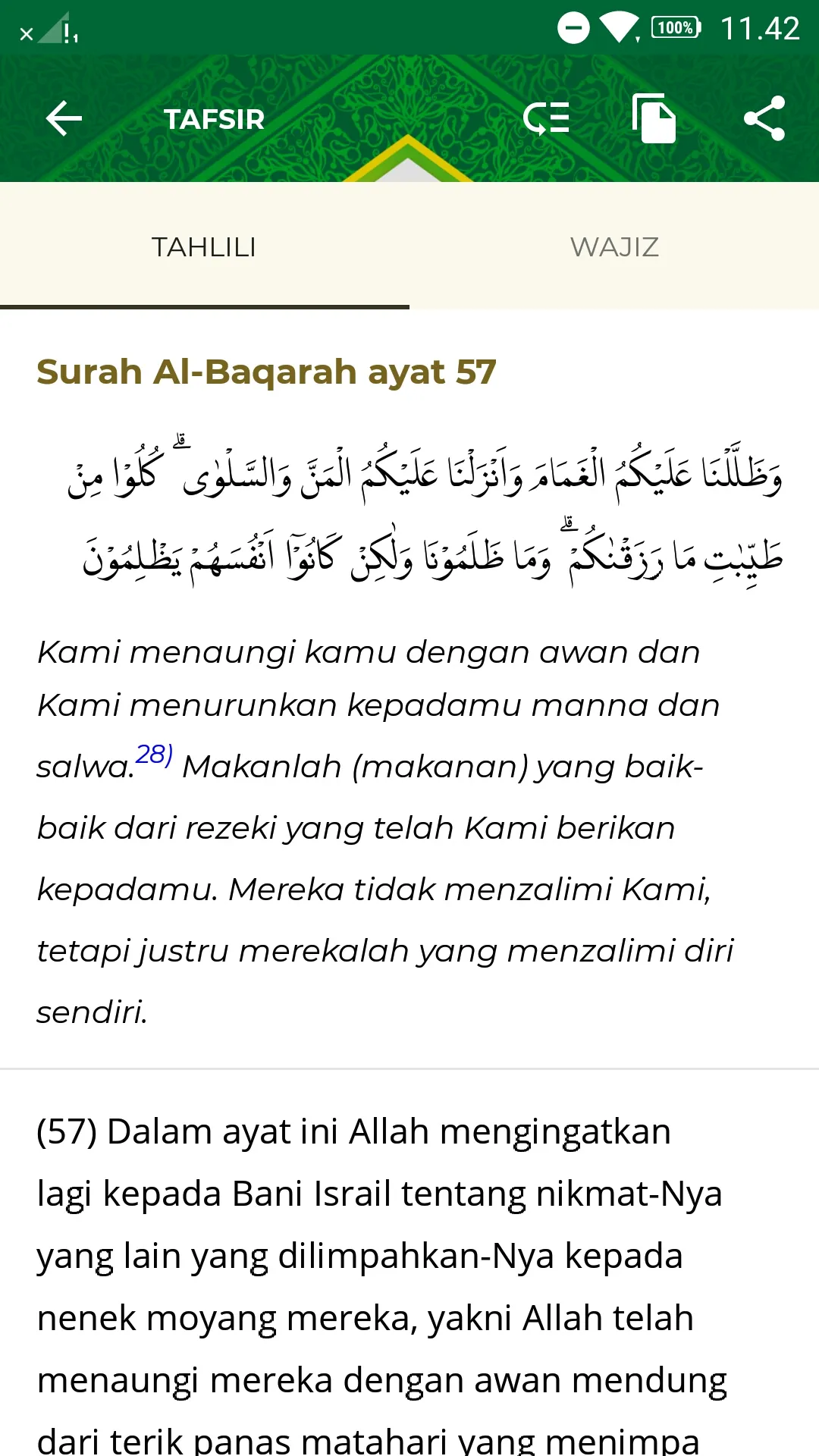 Qur'an Kemenag | Indus Appstore | Screenshot