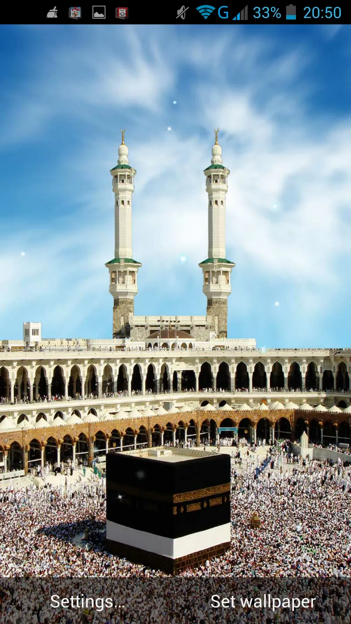 Mecca Live Wallpaper | Indus Appstore | Screenshot