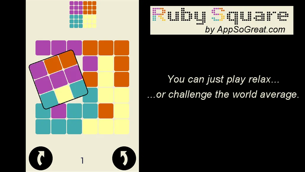 Ruby Square: puzzle game | Indus Appstore | Screenshot