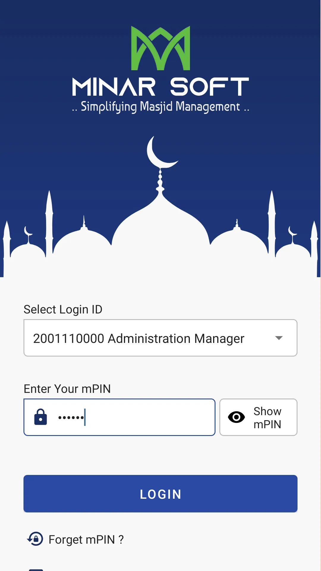 MinarSoft : Masjid Management | Indus Appstore | Screenshot