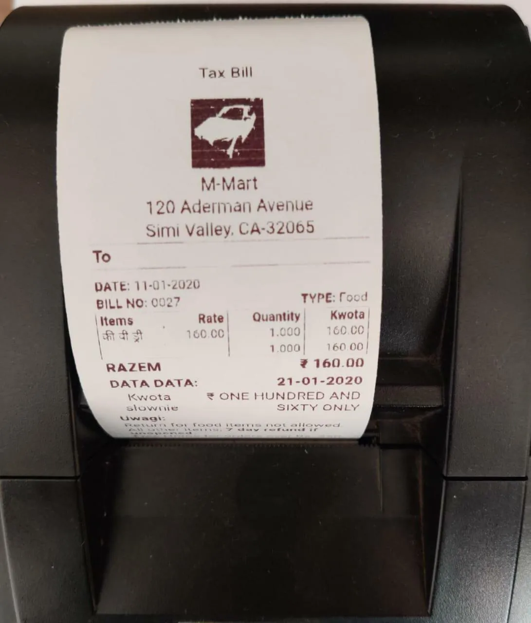 Invoice Maker and Billing App | Indus Appstore | Screenshot