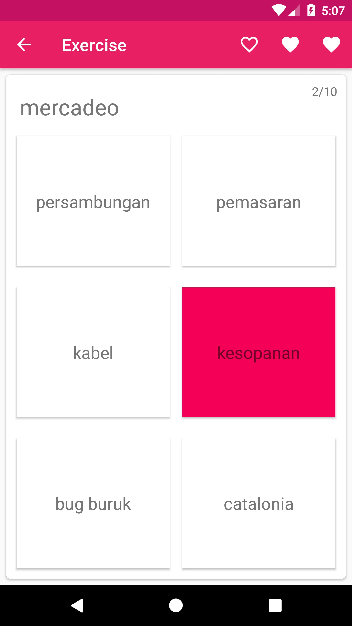 Spanish Malay Dictionary | Indus Appstore | Screenshot