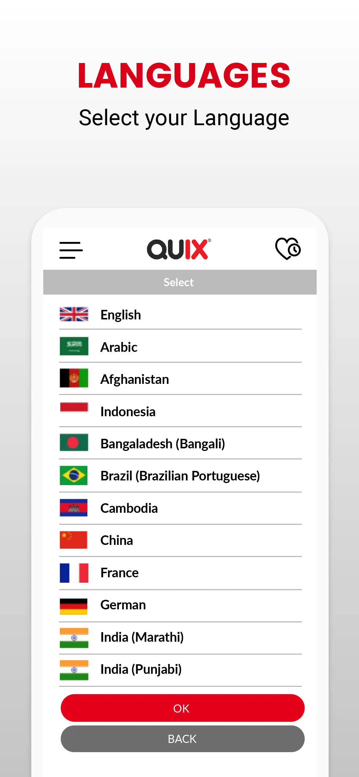 Quix | Indus Appstore | Screenshot