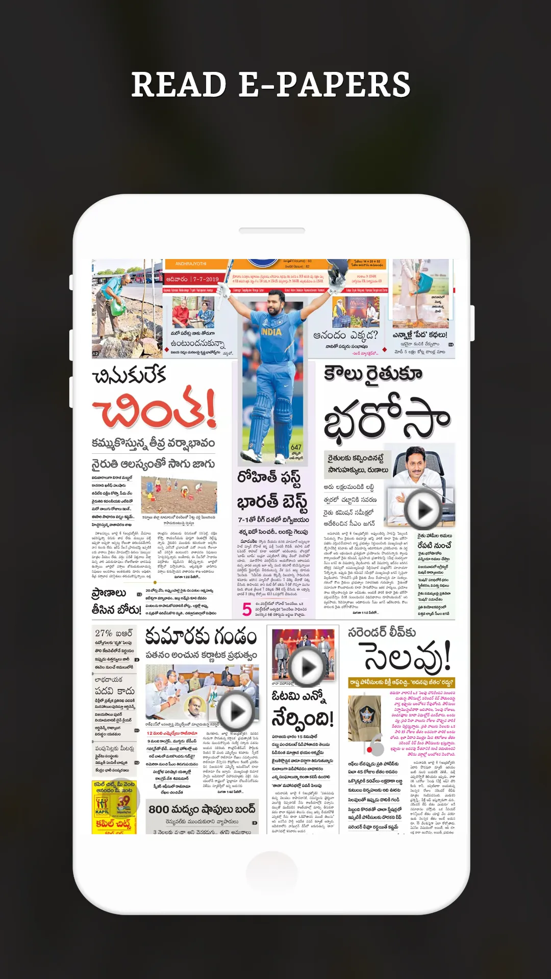 Telangana Election News Live | Indus Appstore | Screenshot