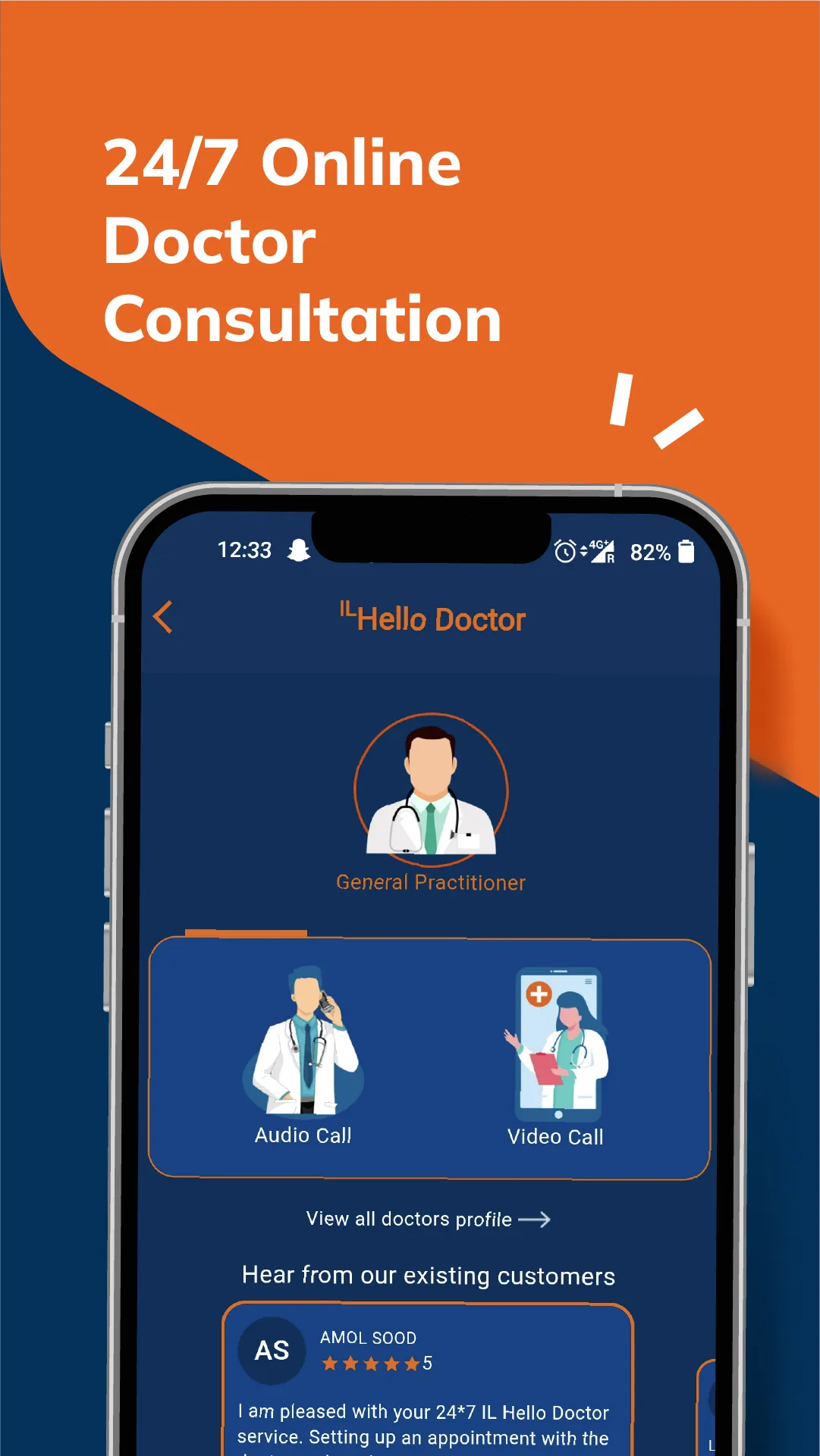 IL TakeCare Insurance App | Indus Appstore | Screenshot