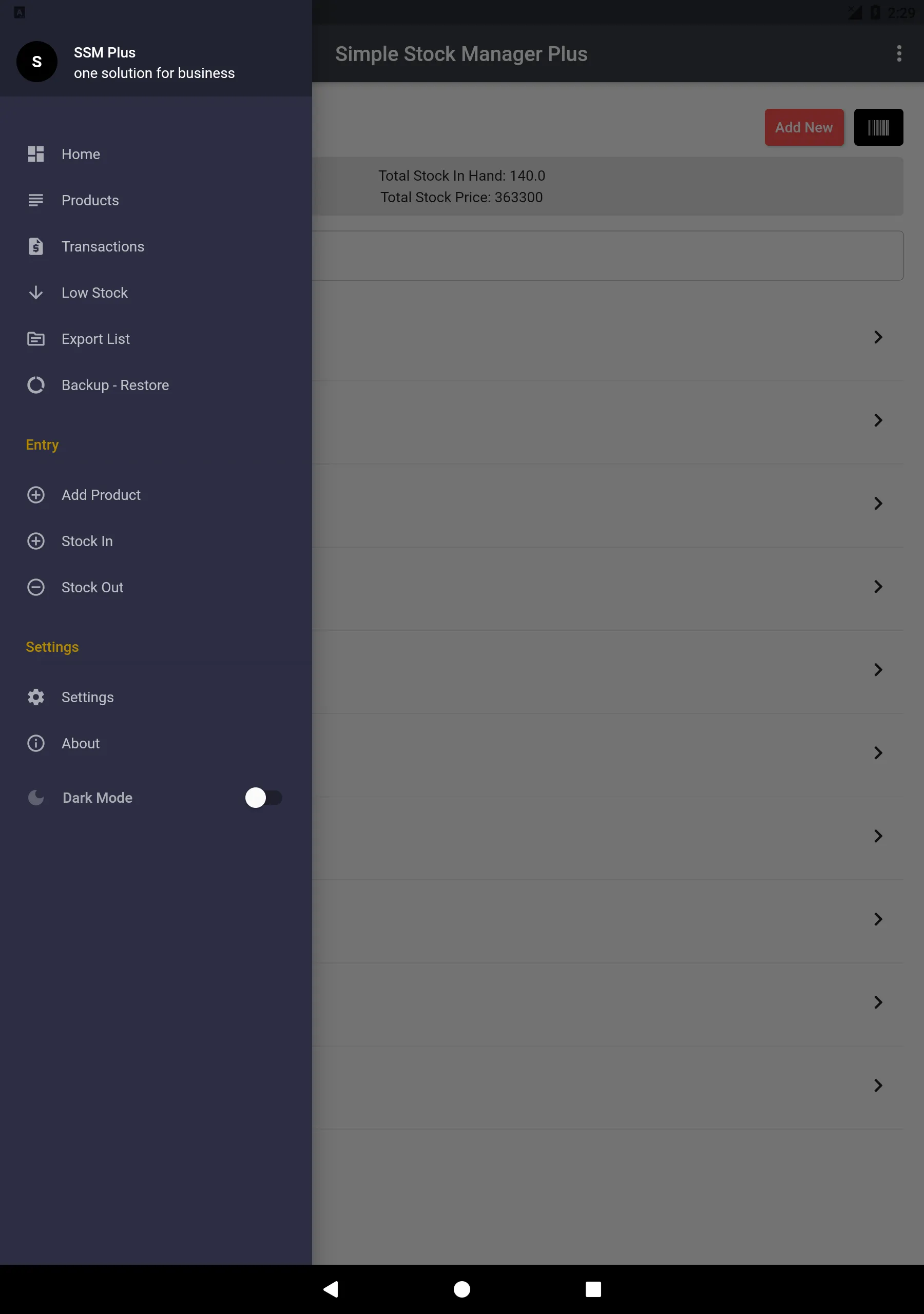 Simple Stock Manager Plus | Indus Appstore | Screenshot