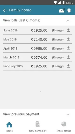 Sugam Services | Indus Appstore | Screenshot