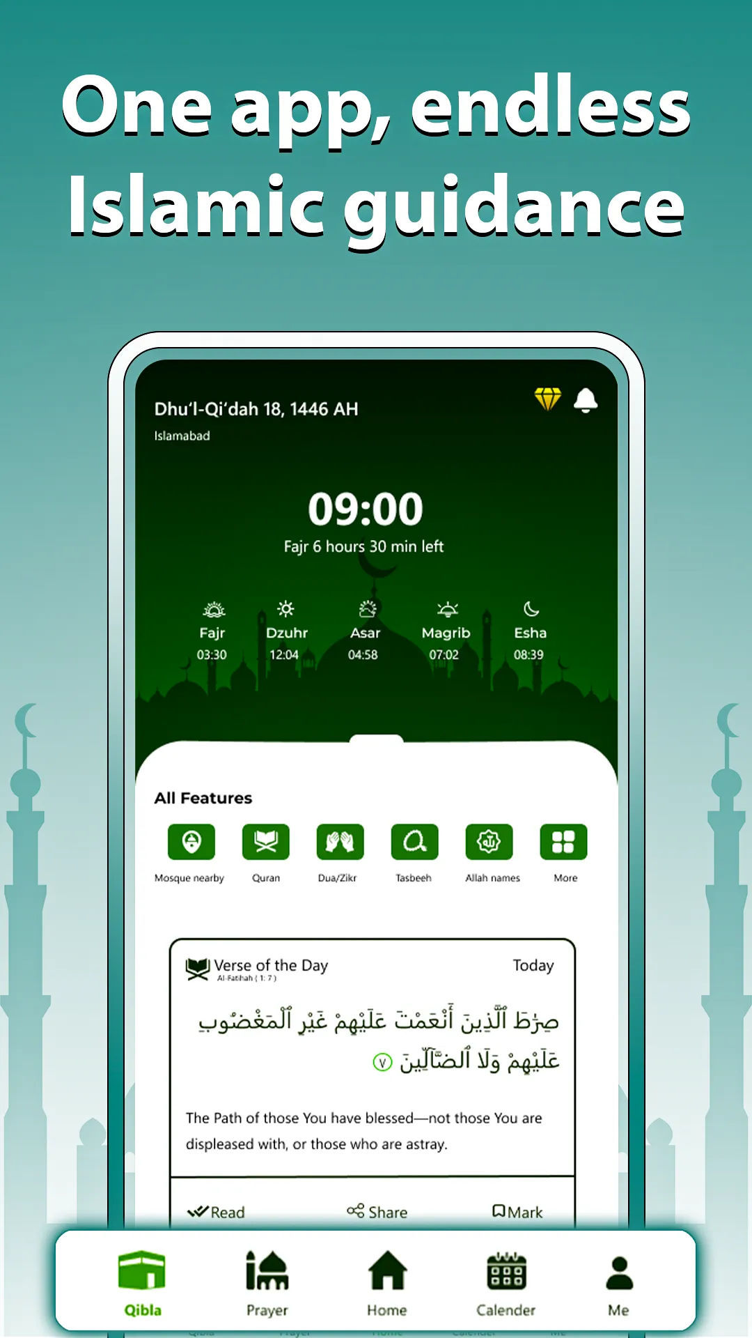 Qibla Finder - Muslim Prayer | Indus Appstore | Screenshot