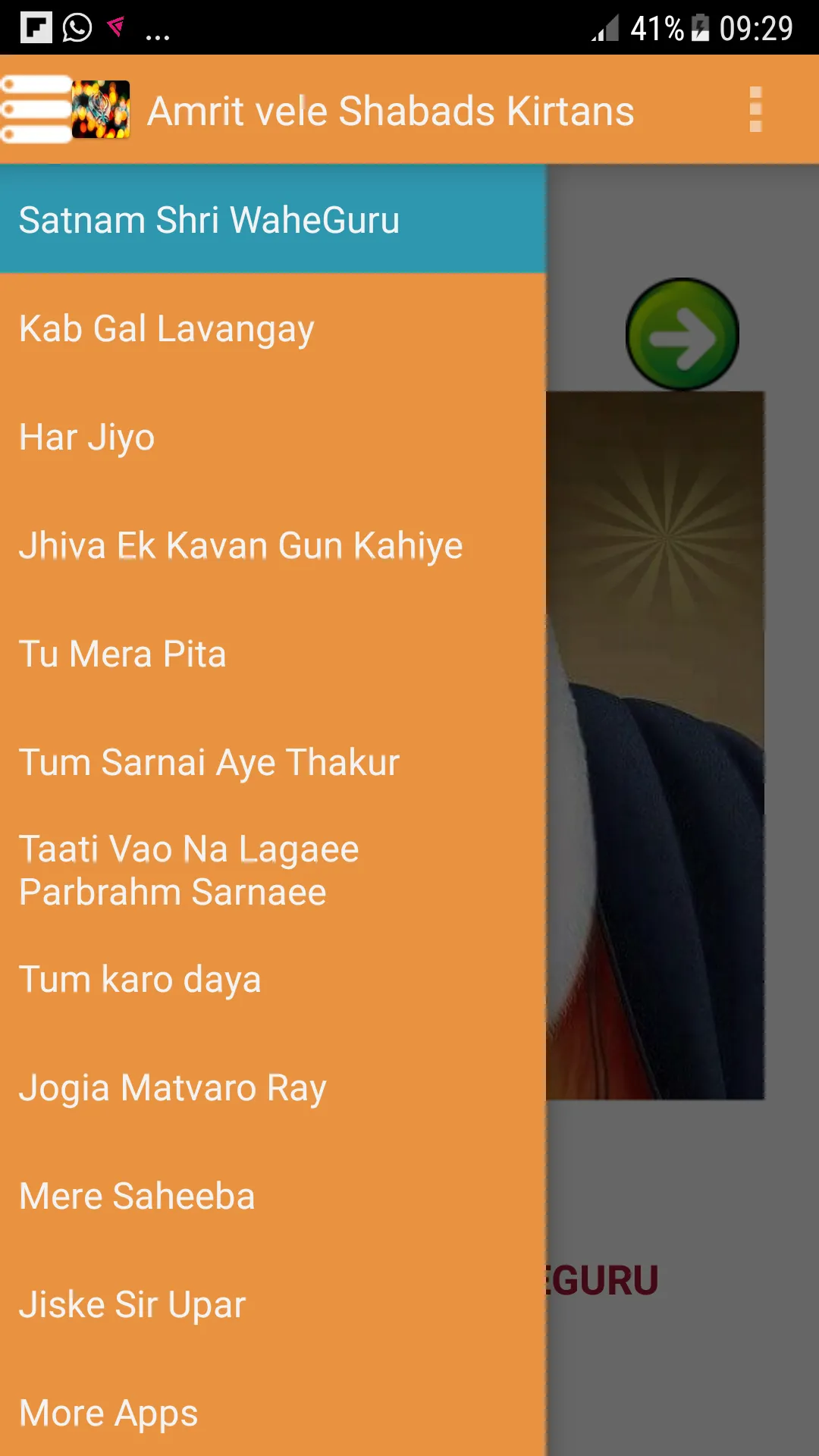 (Morning) Amrit Shabads & Kirt | Indus Appstore | Screenshot