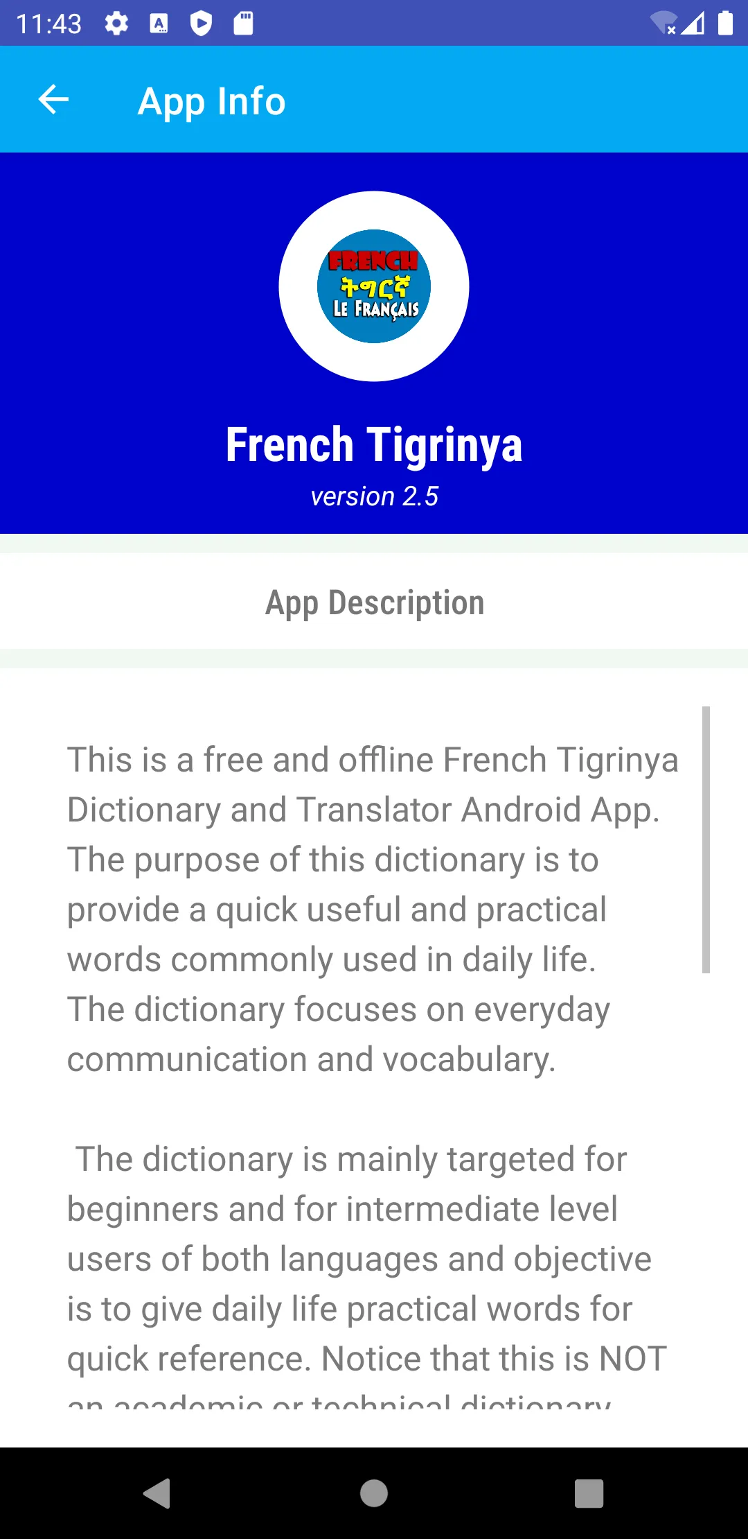 French Tigrinya Dictionary | Indus Appstore | Screenshot