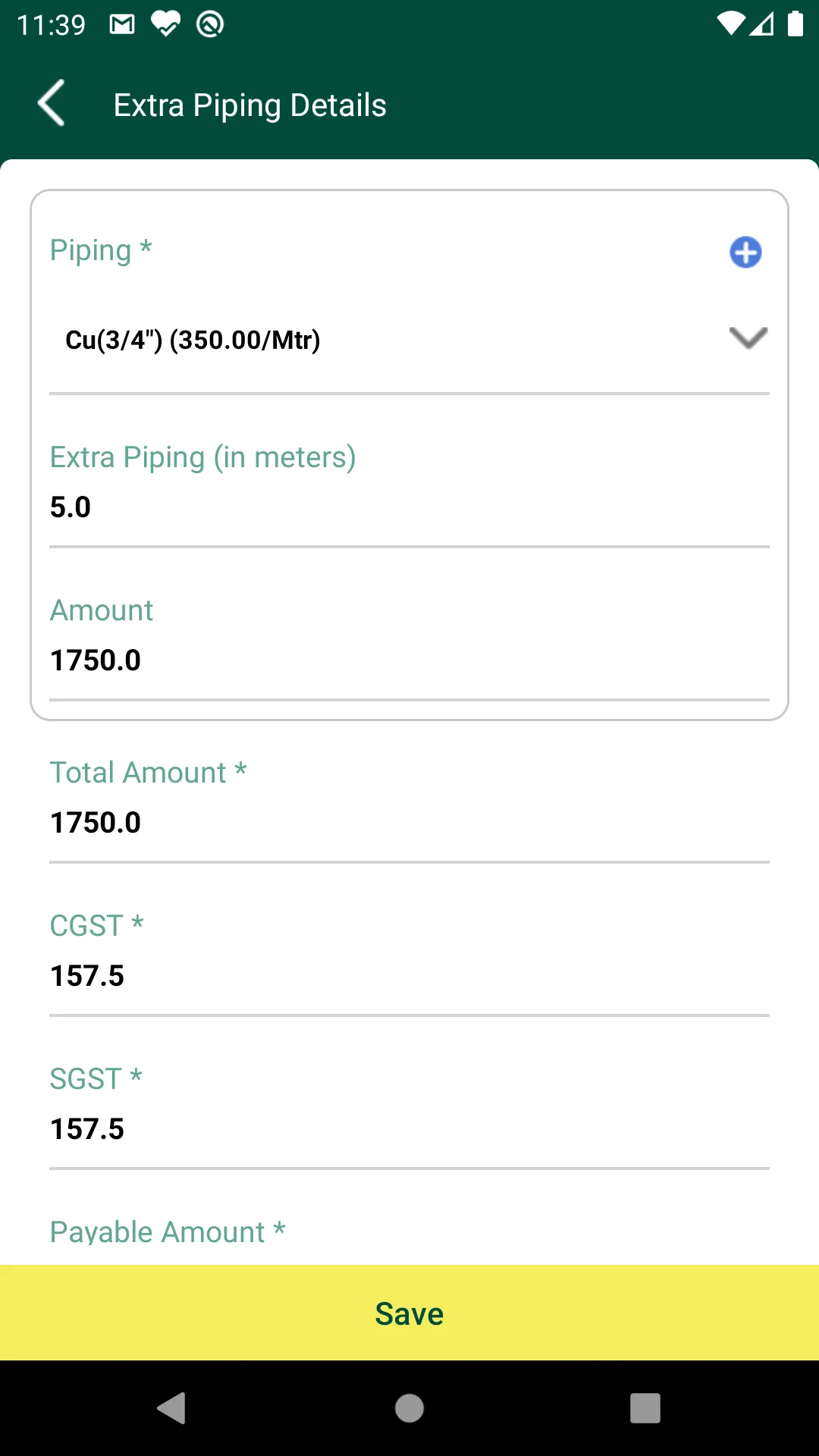 SAHAJ - DMA & LMC Application | Indus Appstore | Screenshot