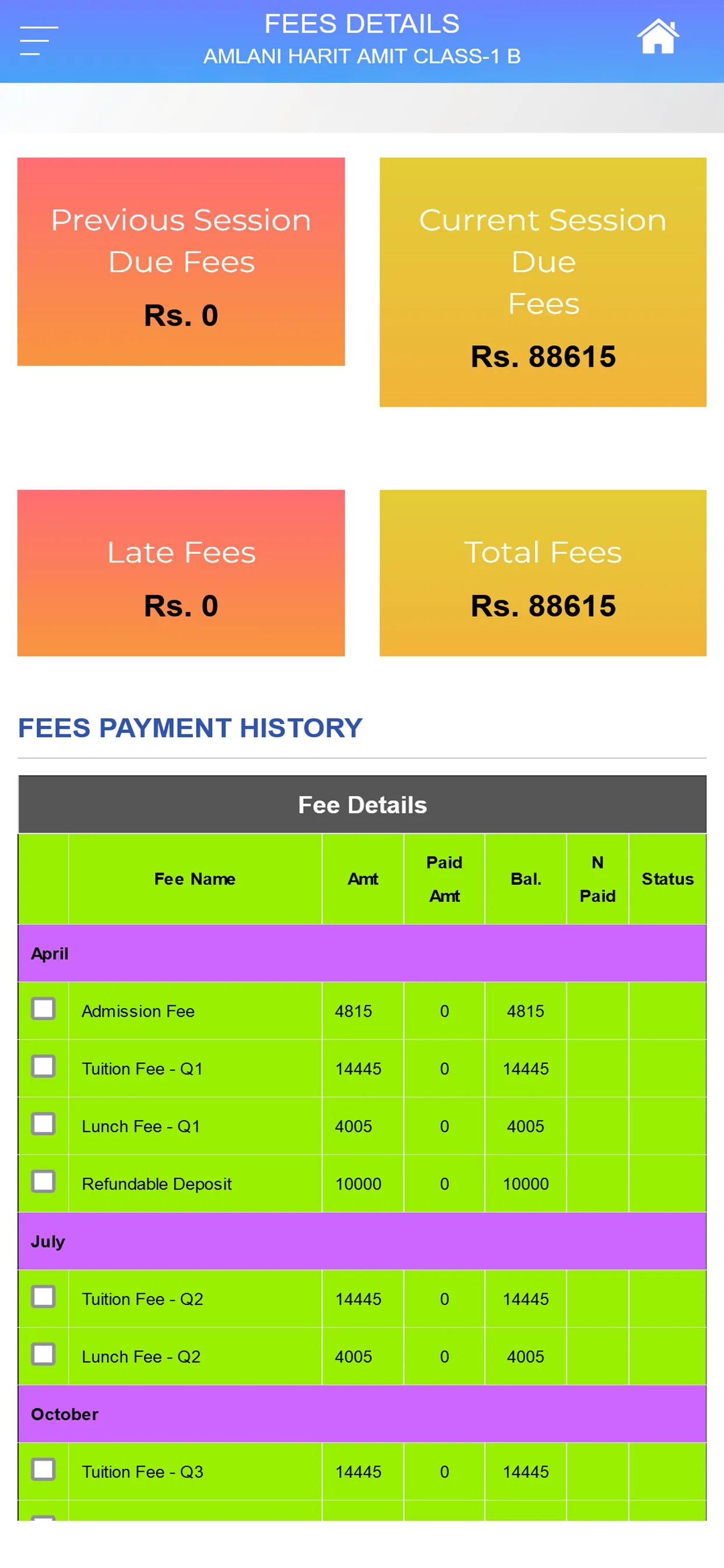 TIRTH INTERNATIONAL SCHOOL | Indus Appstore | Screenshot