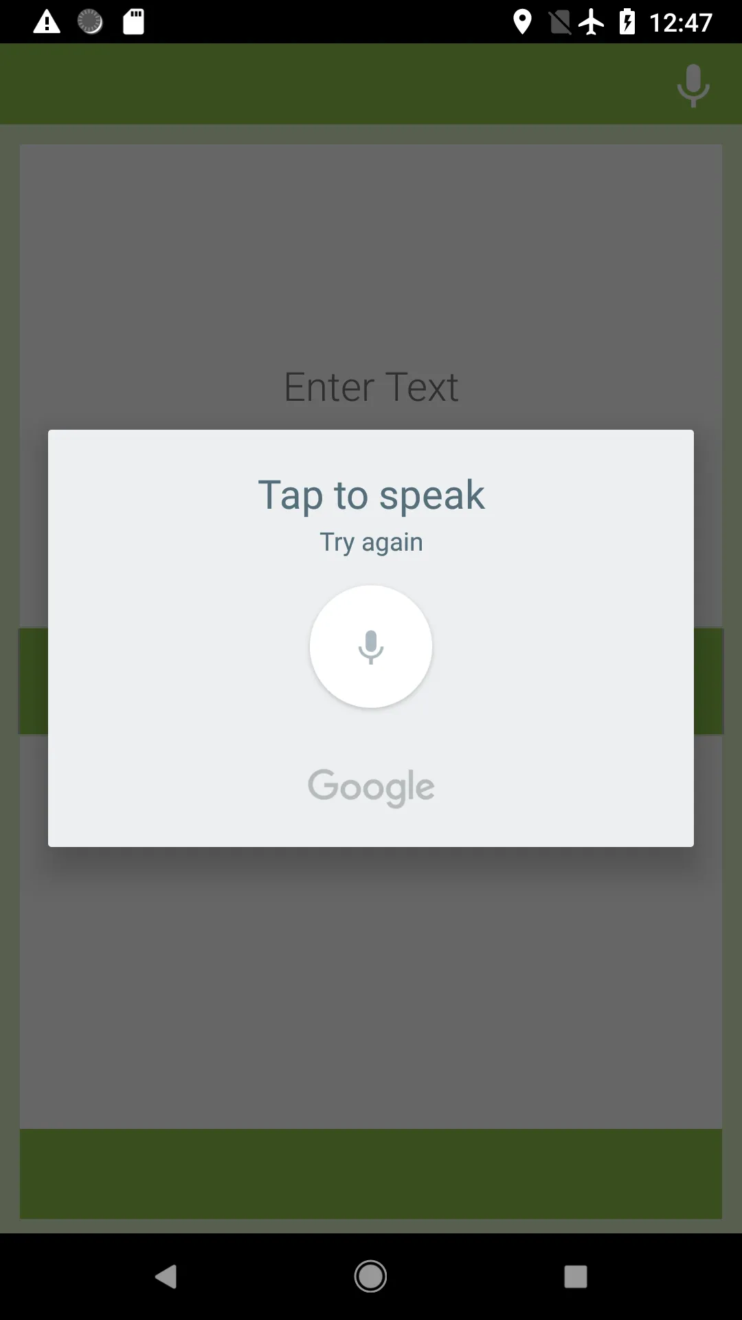 Italian-Ukrainian Translator | Indus Appstore | Screenshot