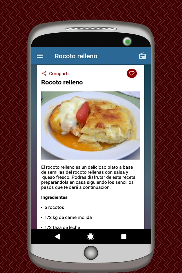 Recetas de Huevos | Indus Appstore | Screenshot