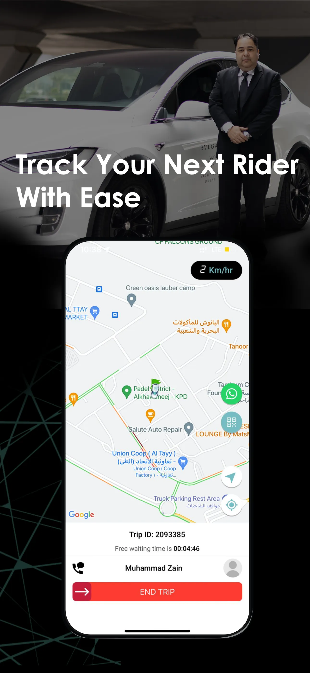 RSL DRIVER | Indus Appstore | Screenshot