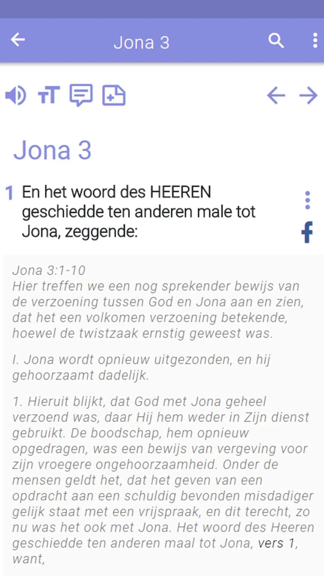 Dutch Study Bible audio | Indus Appstore | Screenshot