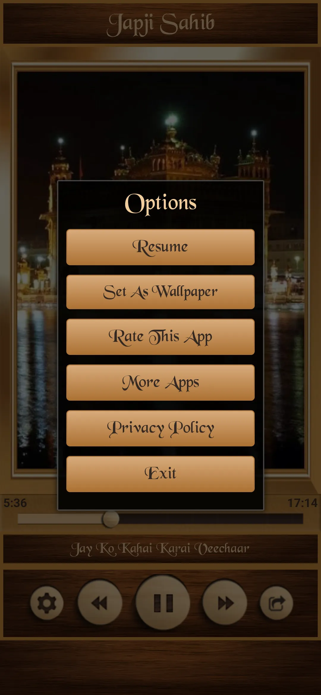 Japji Sahib | Indus Appstore | Screenshot