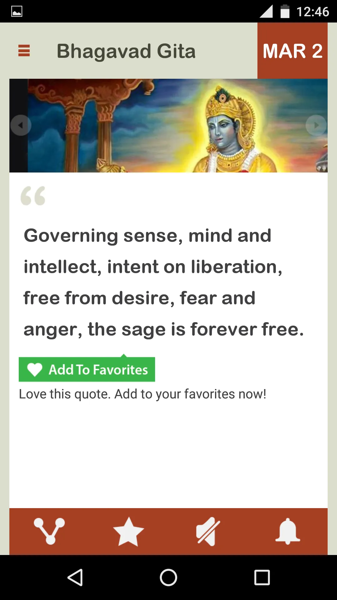 Sri Bhagavad Gita Daily | Indus Appstore | Screenshot