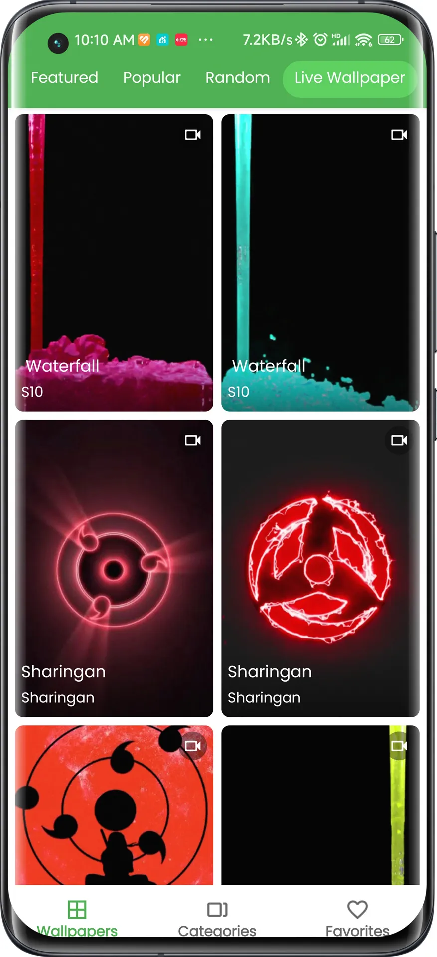 Amazing Water Live Wallpaper | Indus Appstore | Screenshot