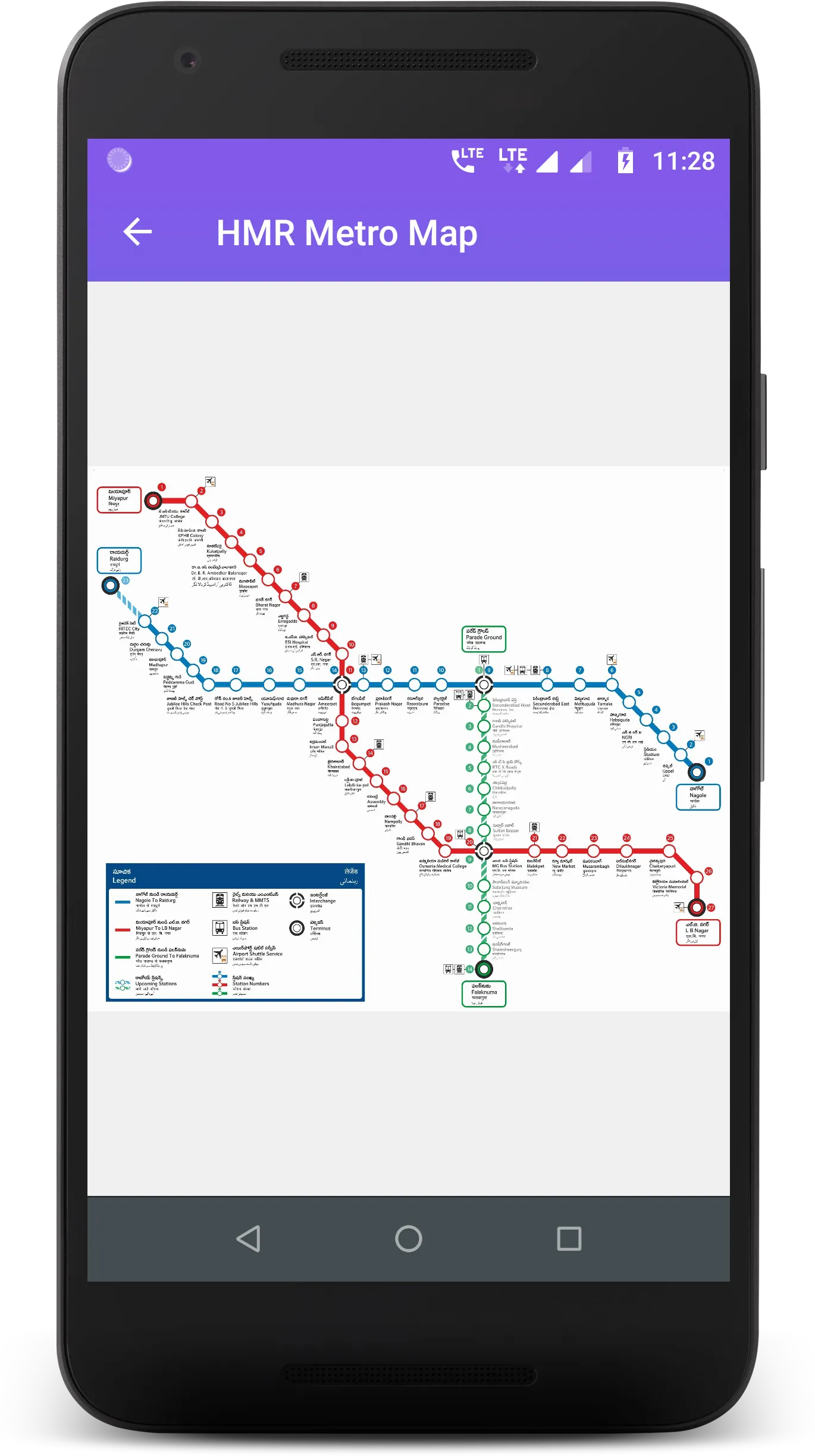 Hyderabad Metro | Indus Appstore | Screenshot