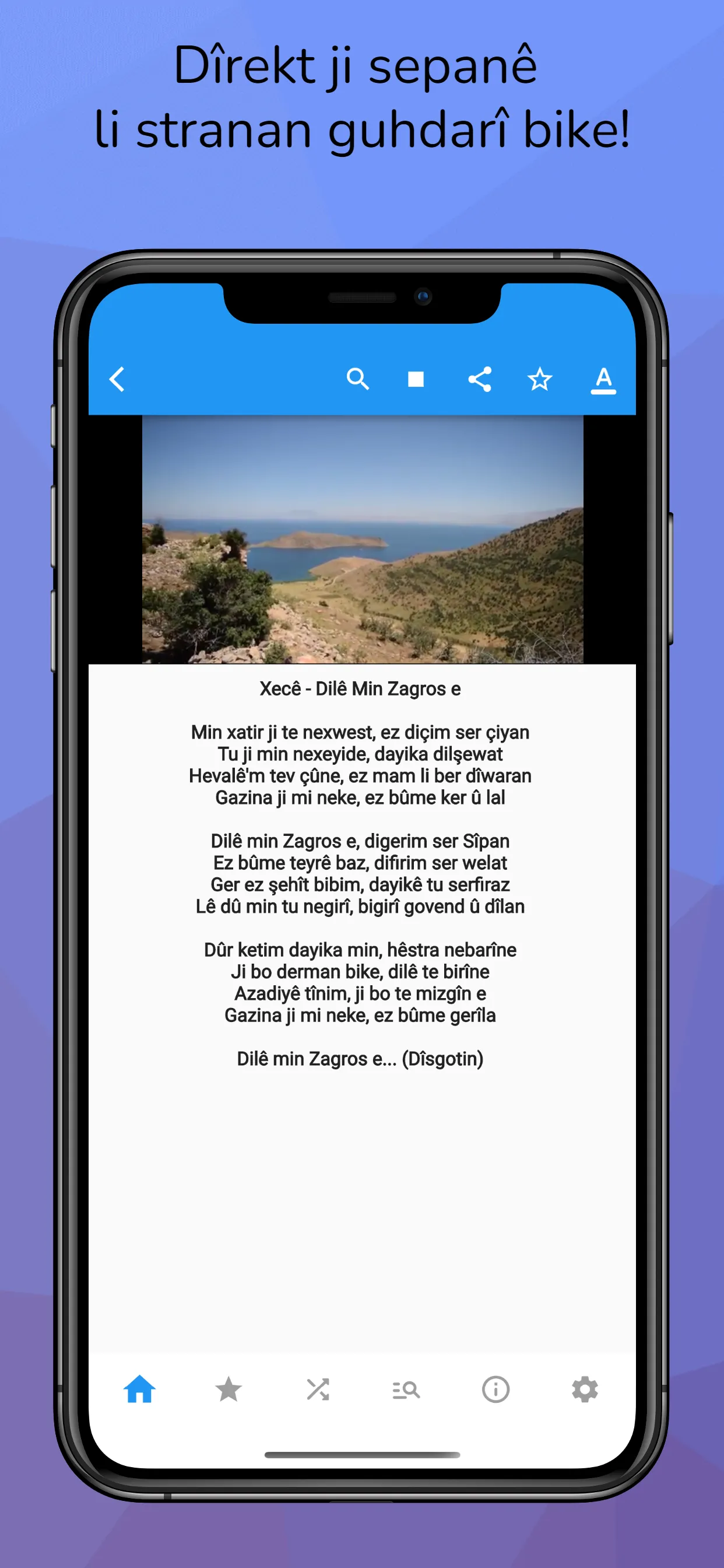 Gotinên Stranan (Kurd. Lyrics) | Indus Appstore | Screenshot