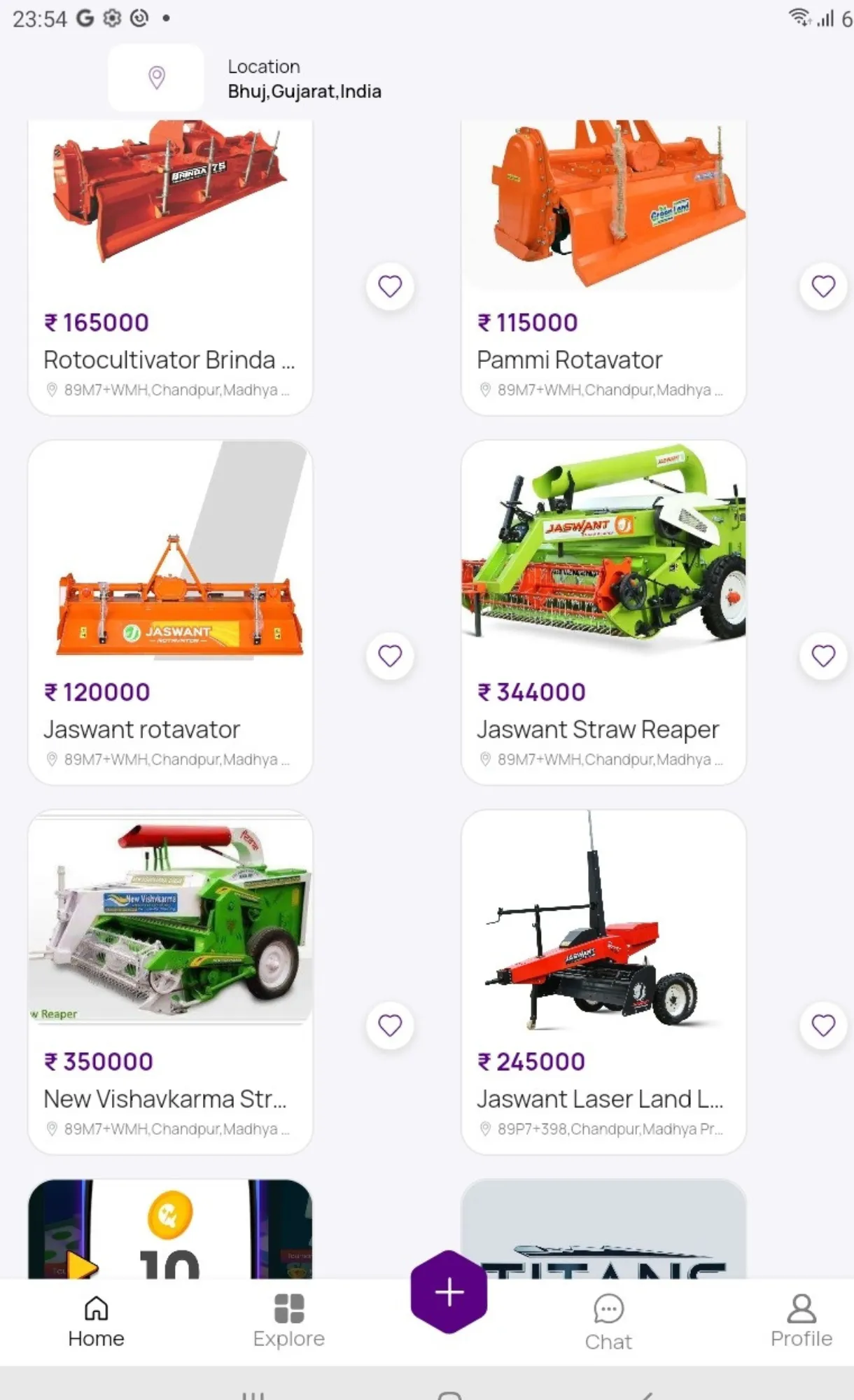 KHETI BAZAAR | Indus Appstore | Screenshot