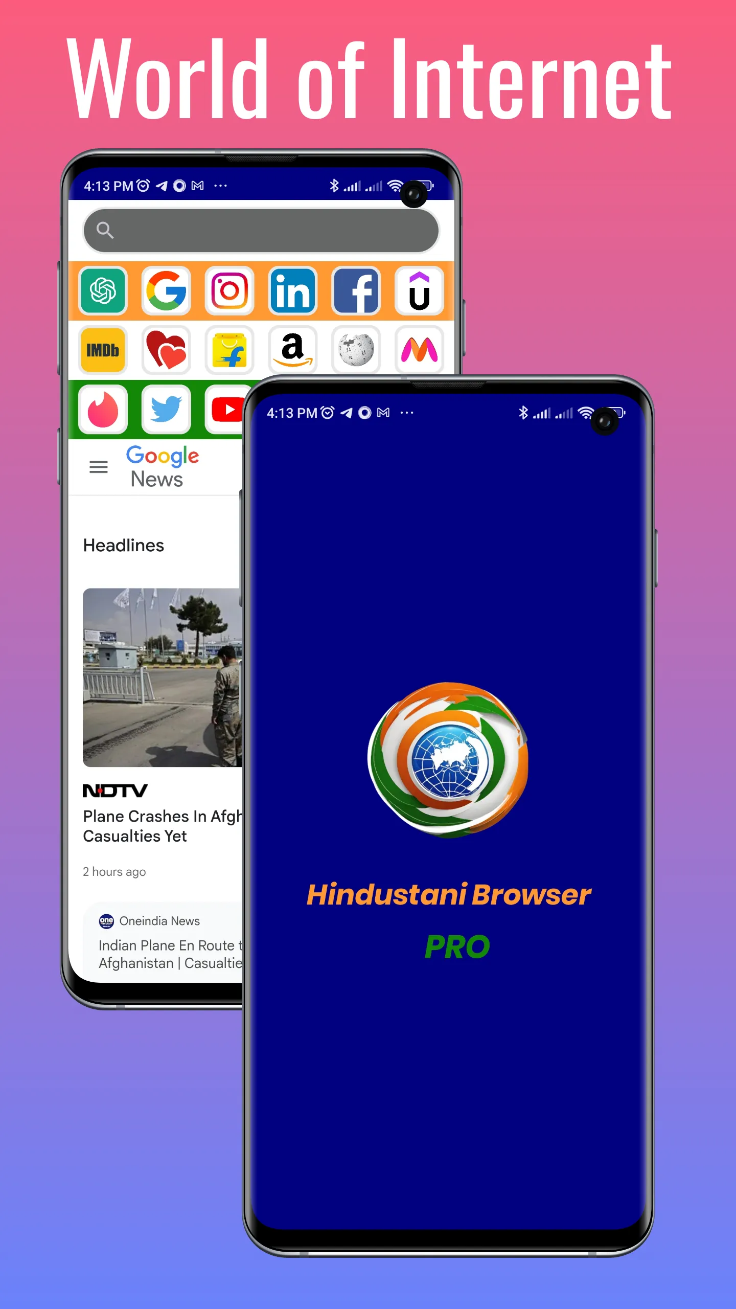 Hindustani Browser - Indian | Indus Appstore | Screenshot