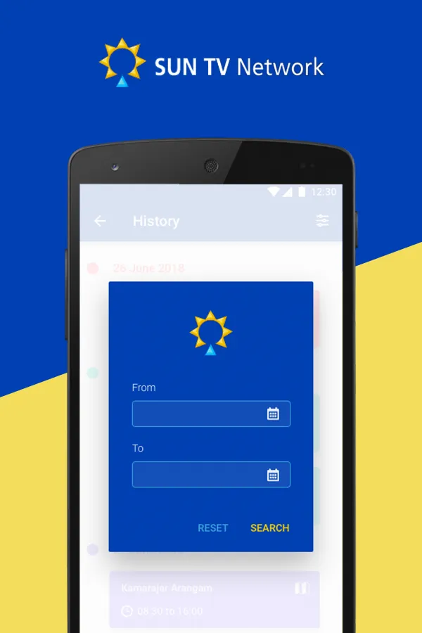 Sun Tv Network | Indus Appstore | Screenshot