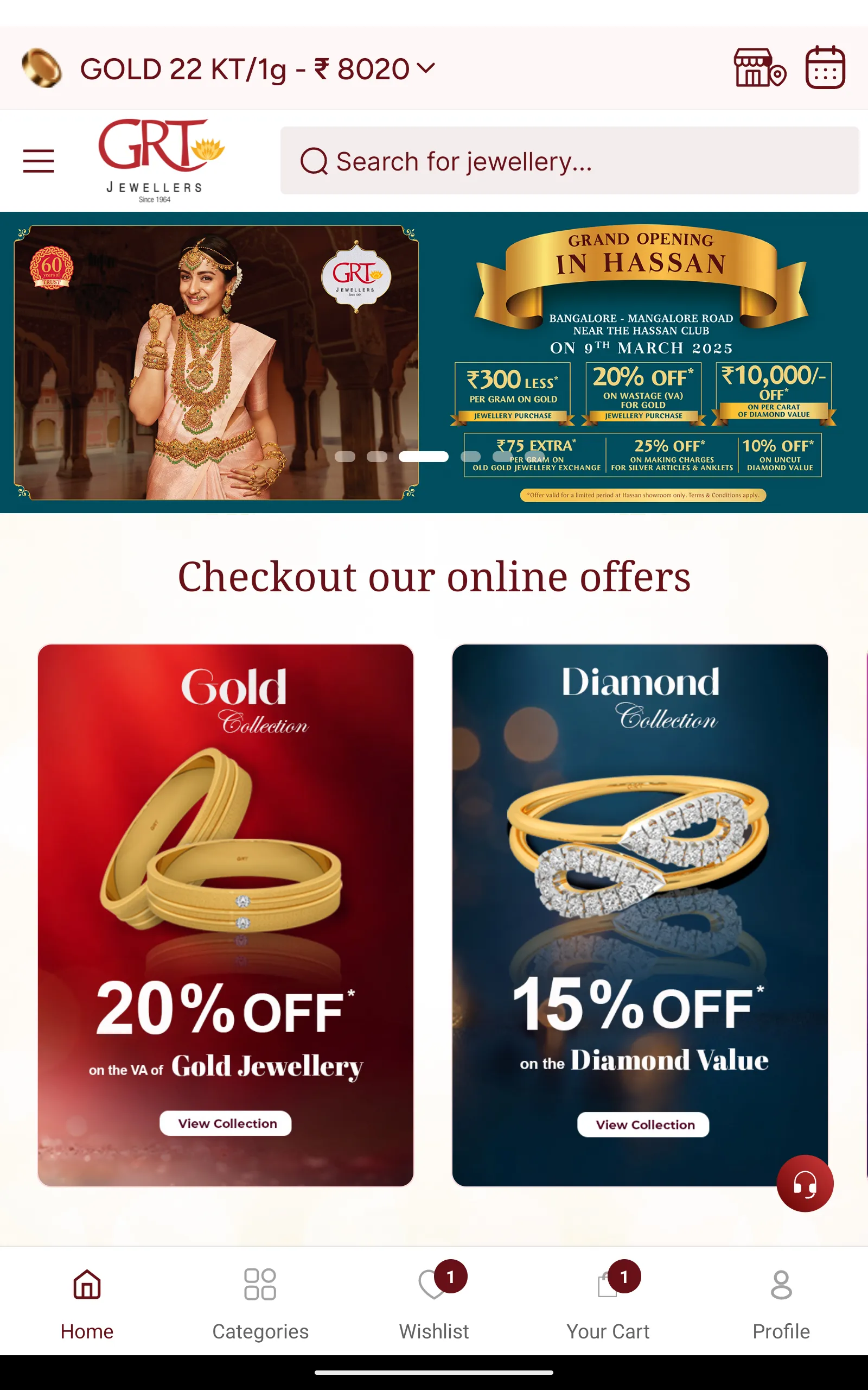 GRT Jewellers Online Shopping | Indus Appstore | Screenshot