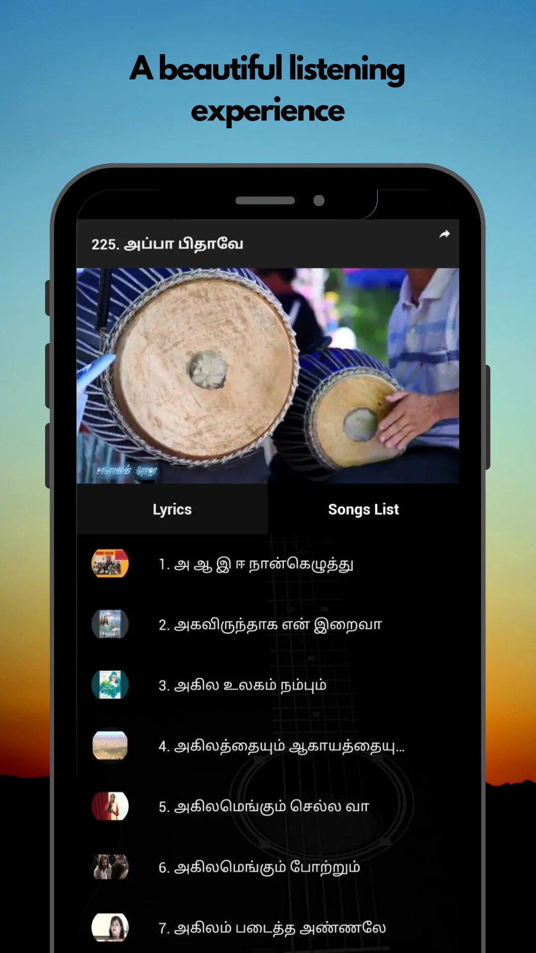 Tamil Christian Songs | Indus Appstore | Screenshot
