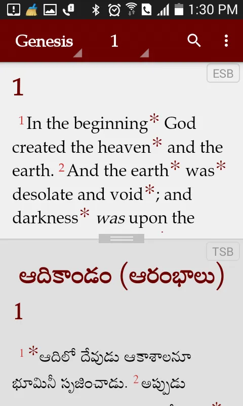 Study Bibles (Multiple Languag | Indus Appstore | Screenshot