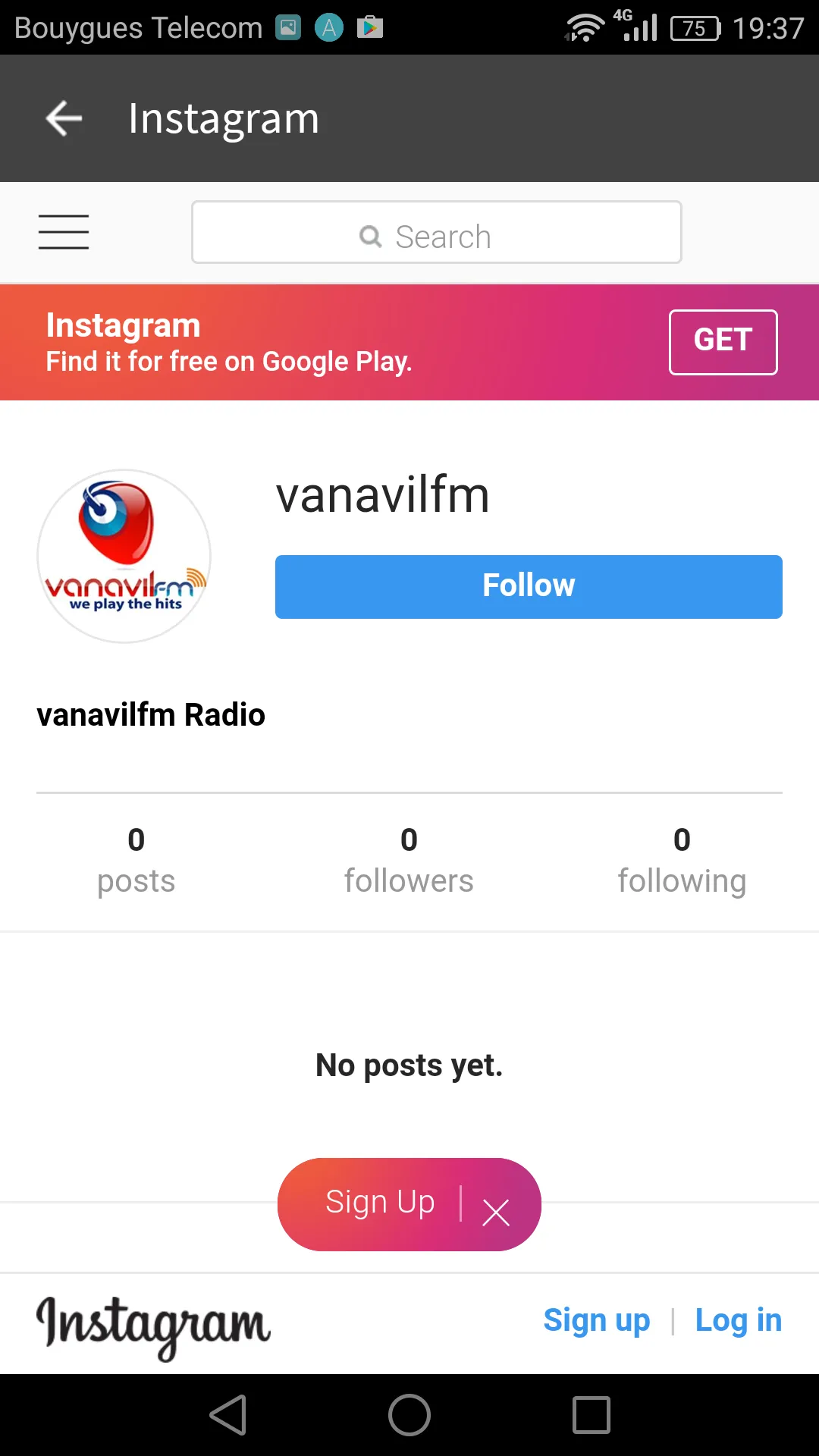 Vanavilfm Tamil Radio Official | Indus Appstore | Screenshot