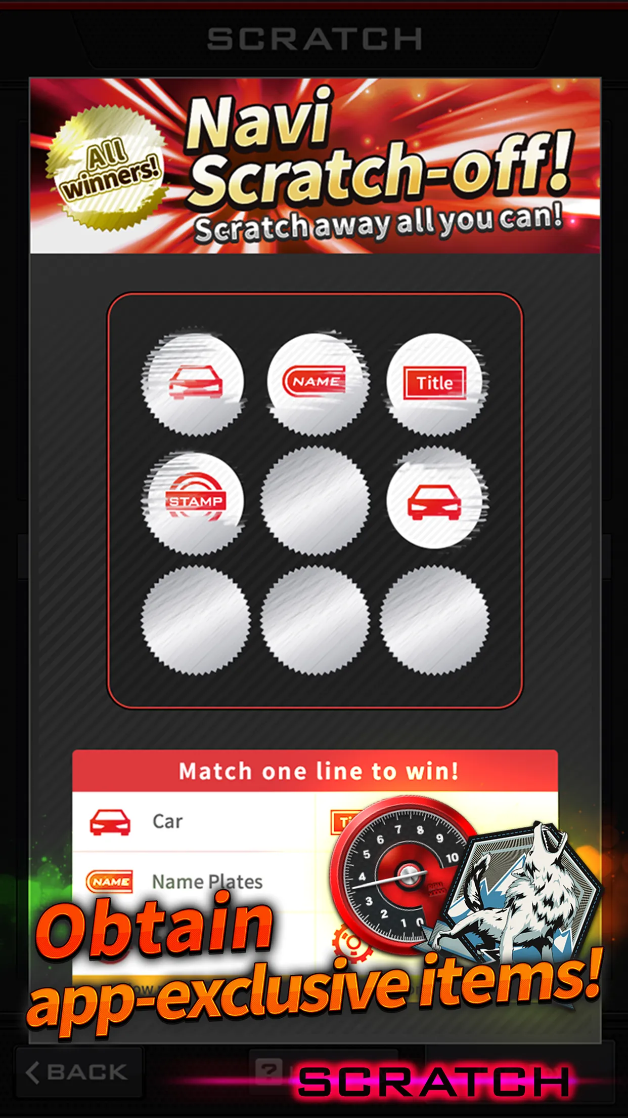 WANGAN NAVIGATOR | Indus Appstore | Screenshot