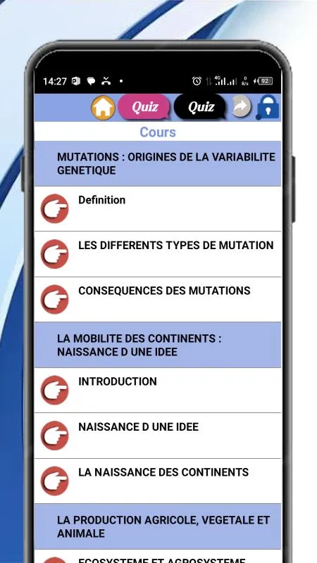 SVT Première | Indus Appstore | Screenshot