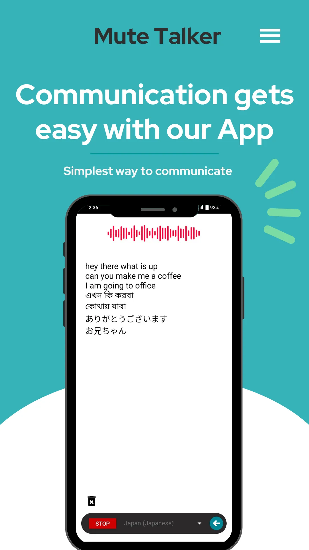 Mute & Deaf Communication | Indus Appstore | Screenshot