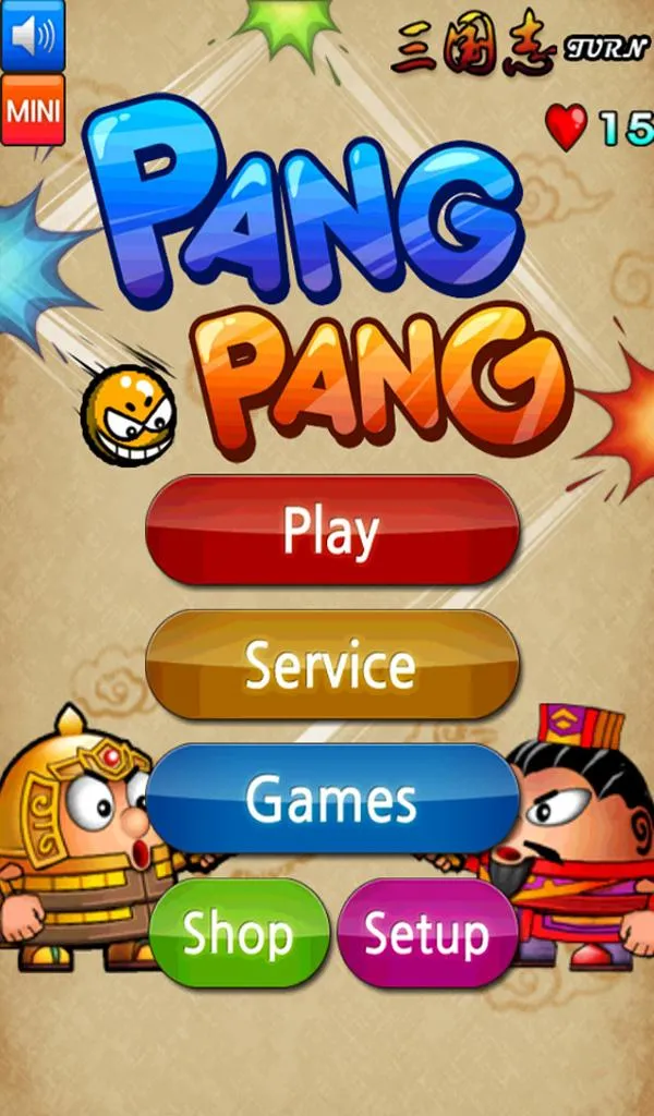 samturn pangpang | Indus Appstore | Screenshot