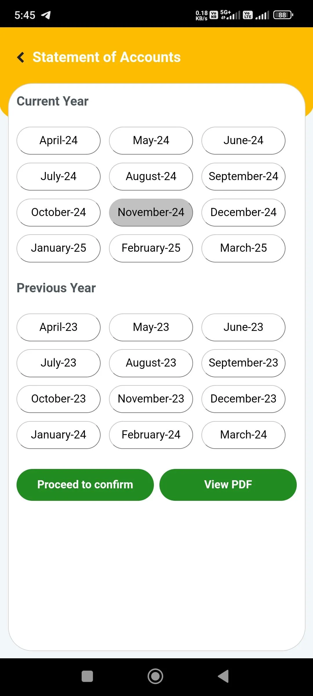 Ramco Bandhatvam | Indus Appstore | Screenshot