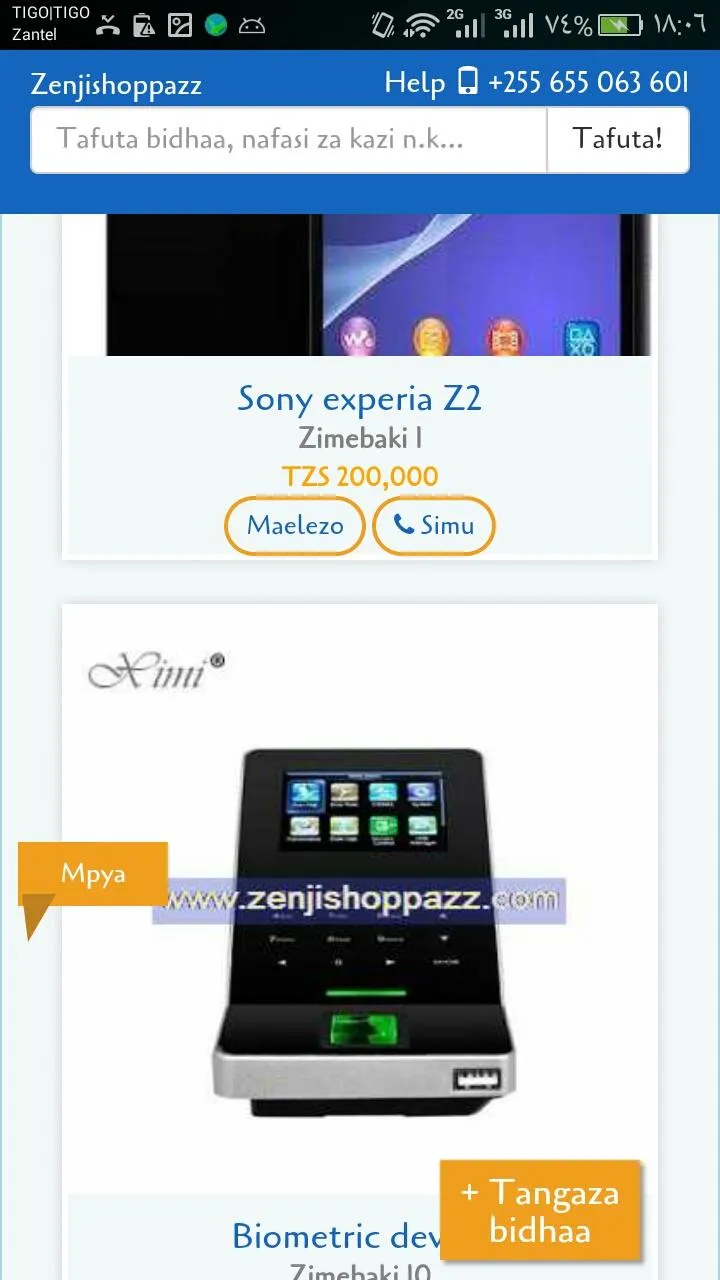 Zenjishoppazz | Indus Appstore | Screenshot