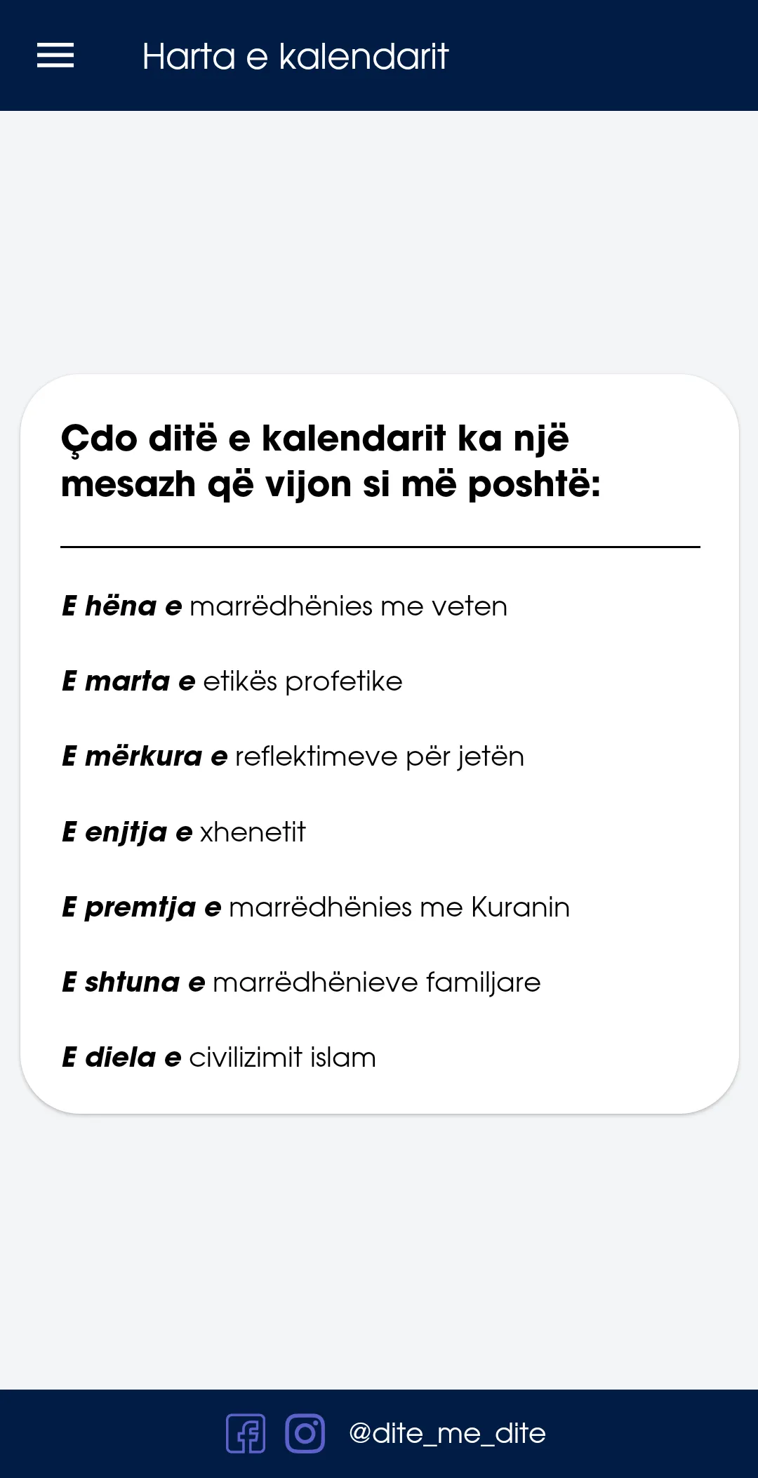 Kalendari ditë më ditë | Indus Appstore | Screenshot