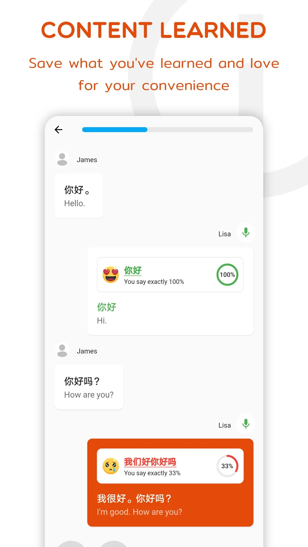 Chinese Listening & Speaking | Indus Appstore | Screenshot