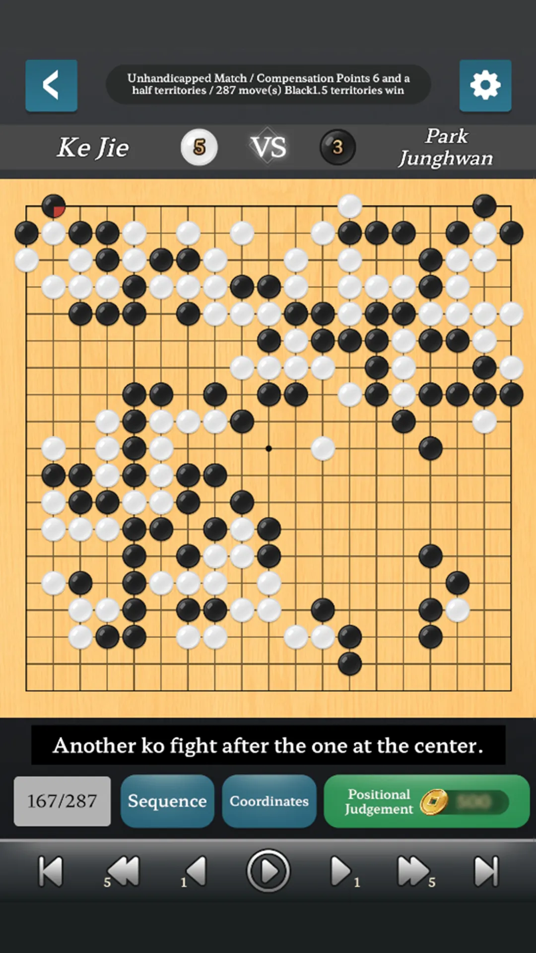 Go Baduk Weiqi Pro | Indus Appstore | Screenshot