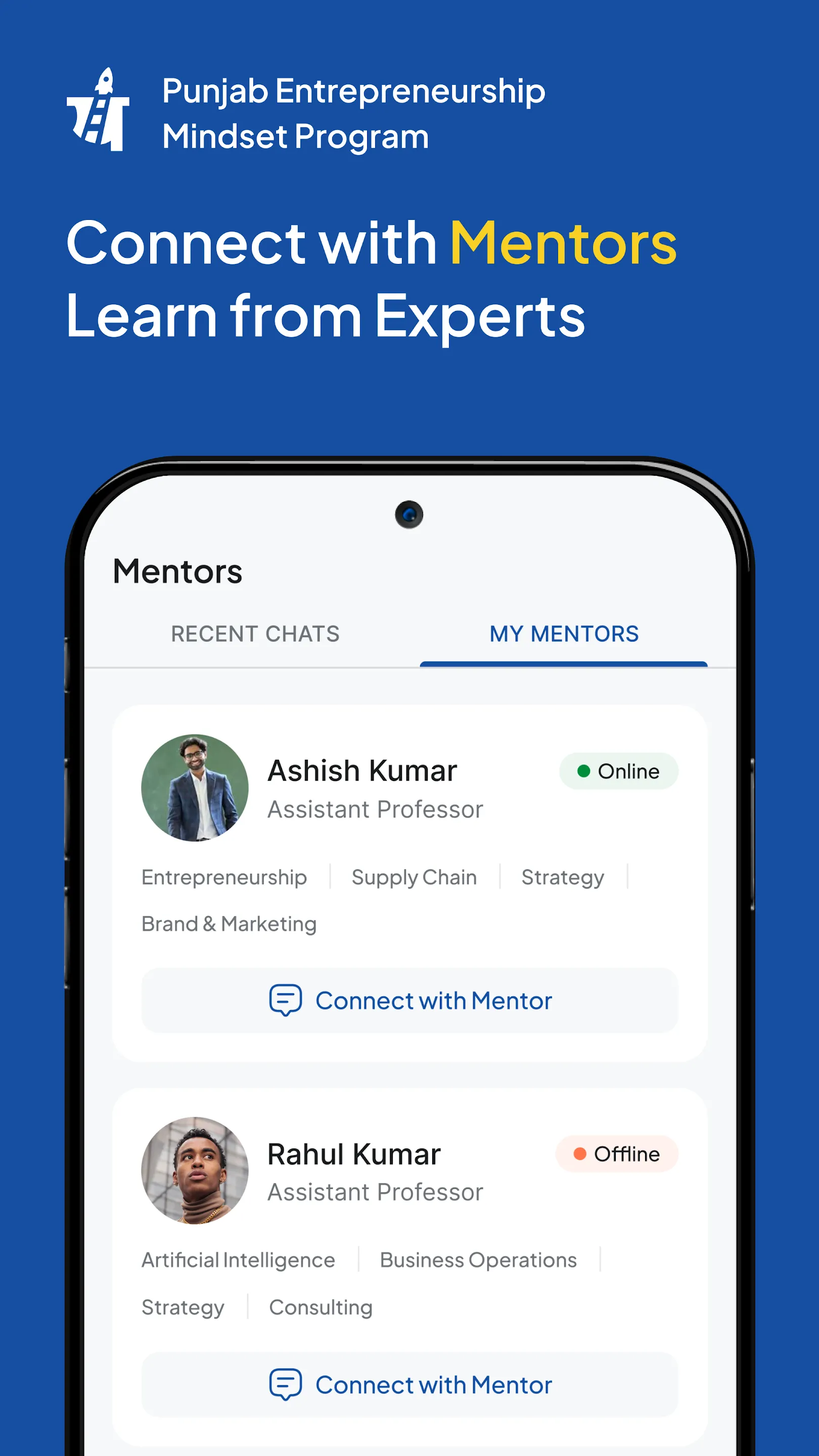 Punjab Startup | Indus Appstore | Screenshot