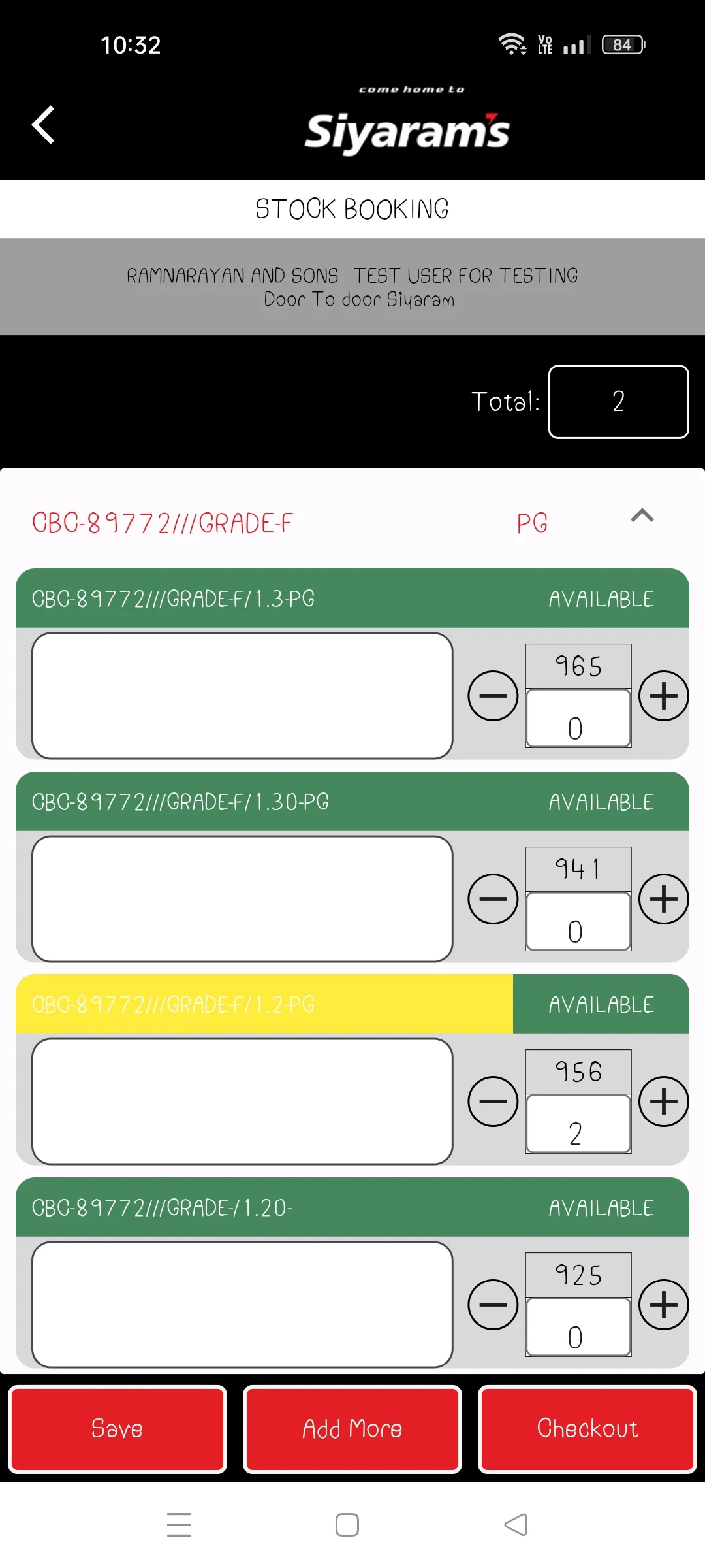 Suma Global | Indus Appstore | Screenshot