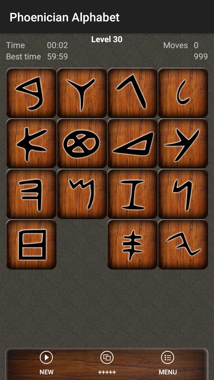 15 Puzzle - Fifteen | Indus Appstore | Screenshot