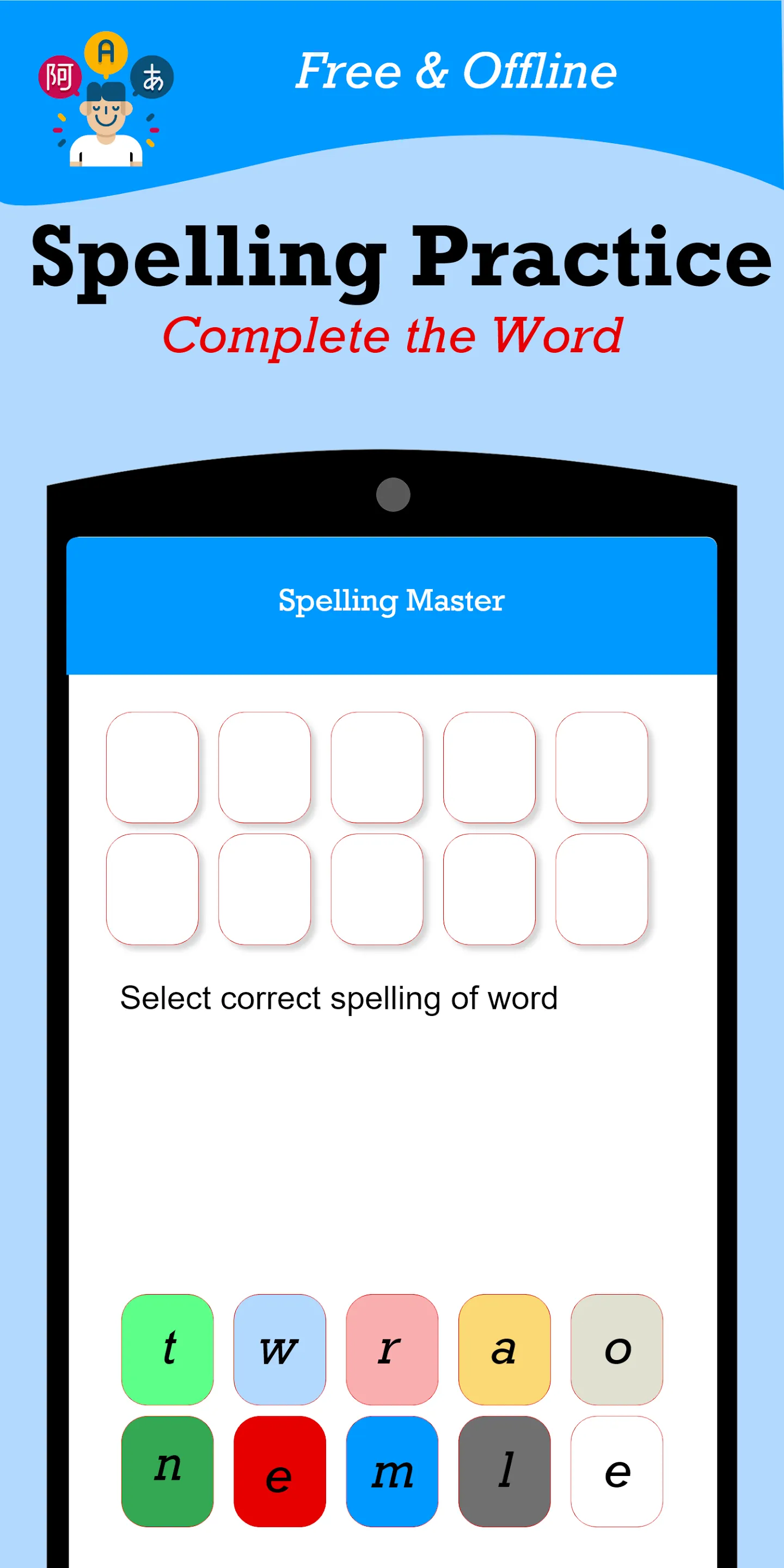 English Learning App offline | Indus Appstore | Screenshot