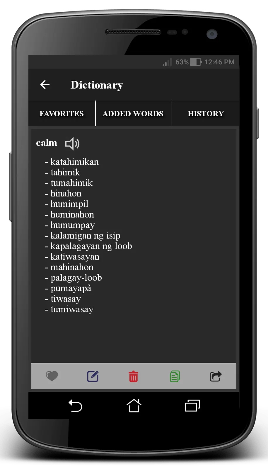 English to Filipino Dictionary | Indus Appstore | Screenshot