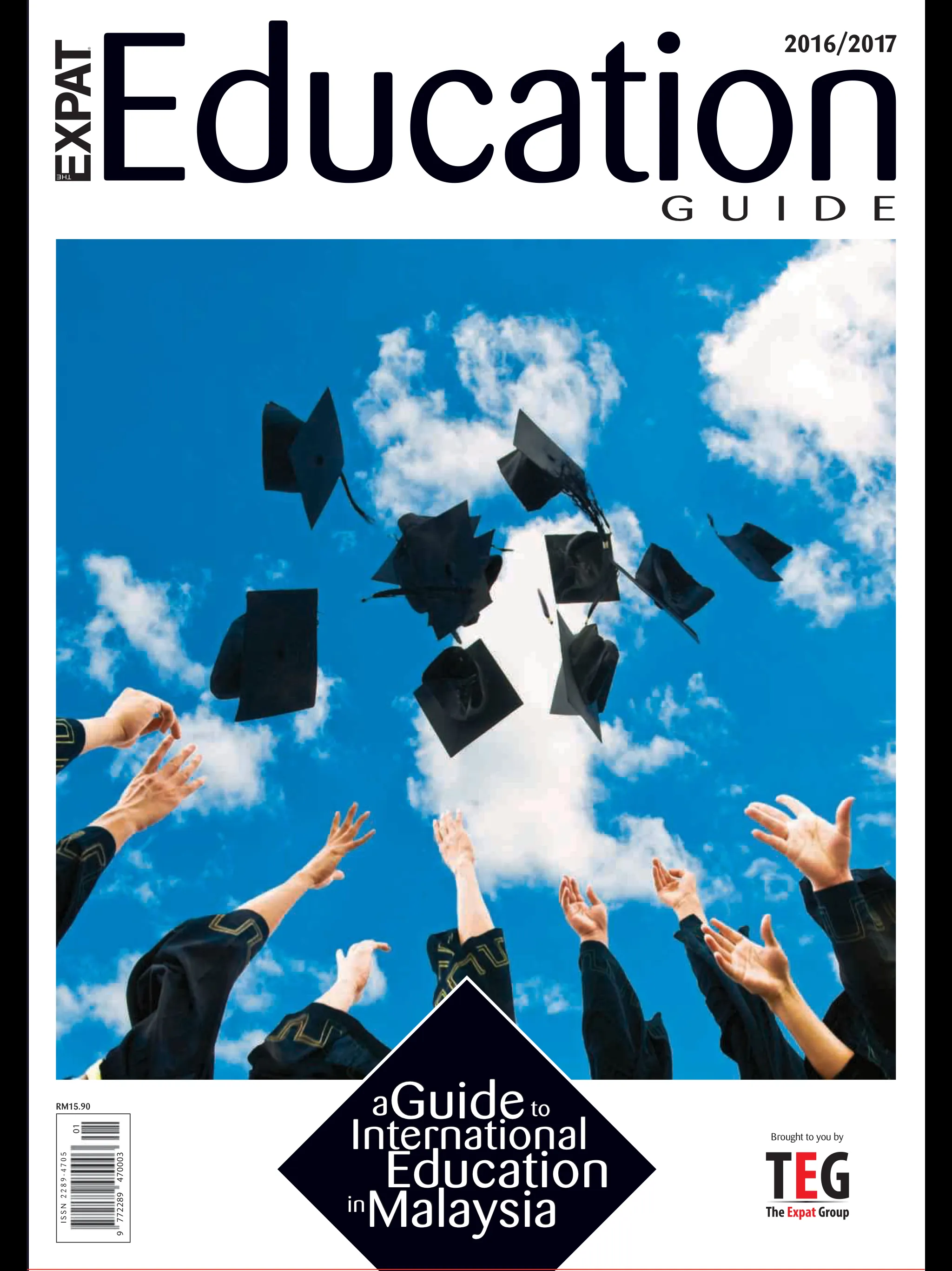 The Expat Education Guide | Indus Appstore | Screenshot