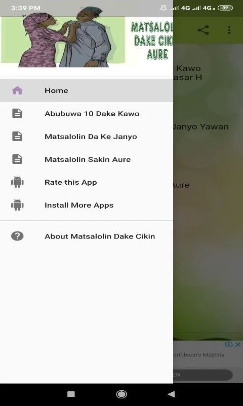 Matsalolin Dake Cikin Aure | Indus Appstore | Screenshot