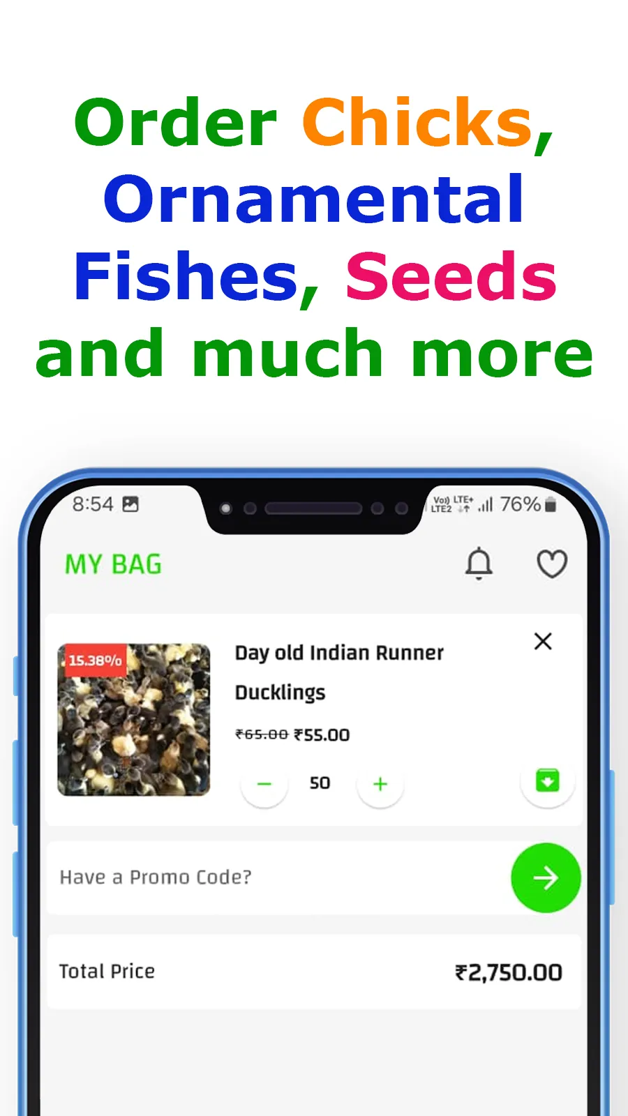 AQAI - Poultry, Fishes, Seeds | Indus Appstore | Screenshot