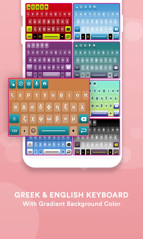 Greek English Keyboard App | Indus Appstore | Screenshot